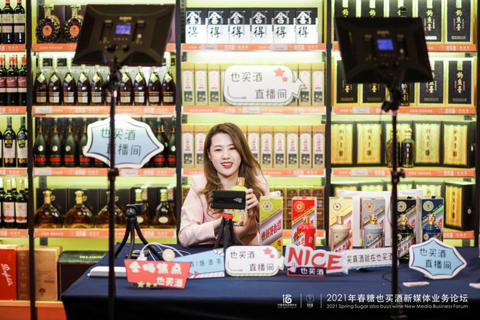 如何选购适合的物资与服务——以建龙物产有限公司为例
